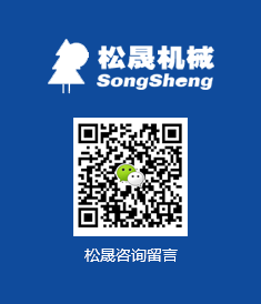 無錫松晟機械設備有限公司